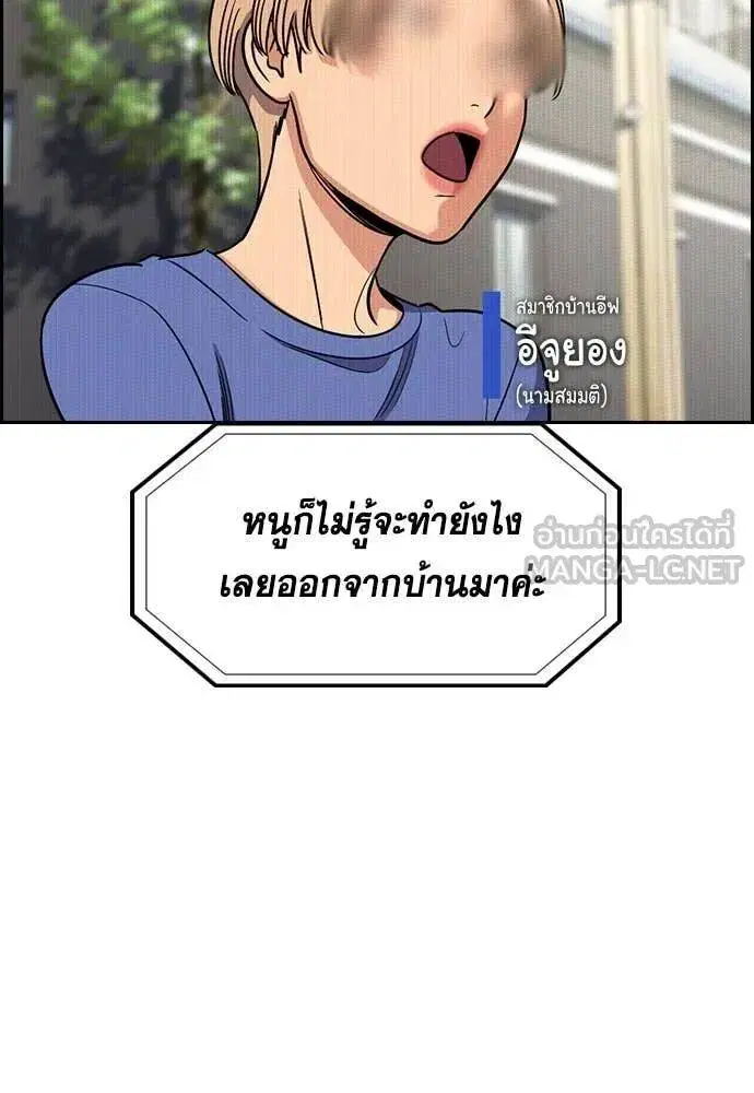 หน้า 41 จาก 129