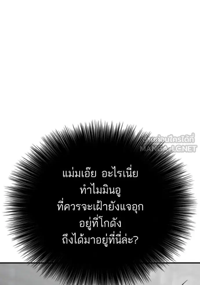 หน้า 137 จาก 141