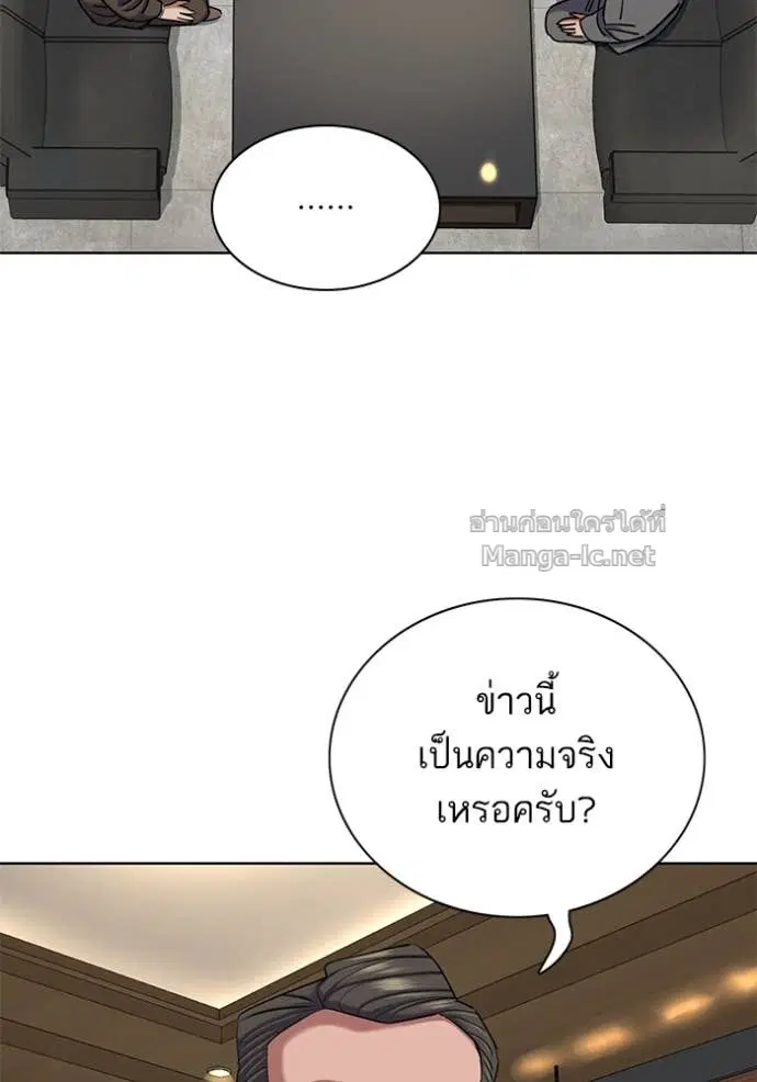 หน้า 46 จาก 126