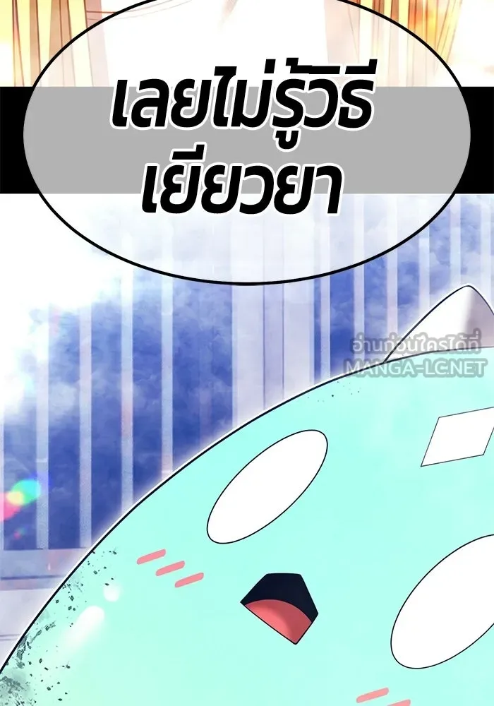 หน้า 453 จาก 650