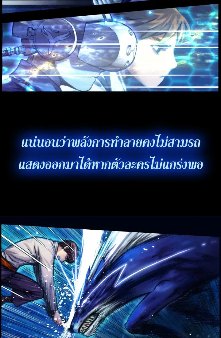 หน้า 9 จาก 42