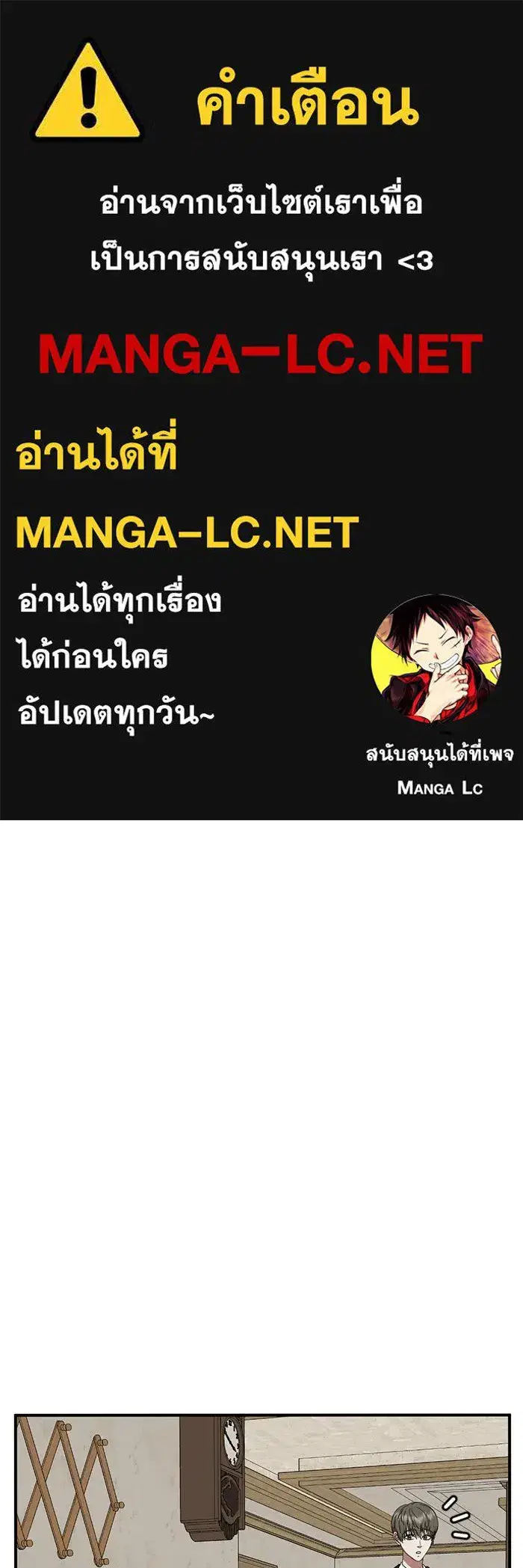 หน้า 1 จาก 165