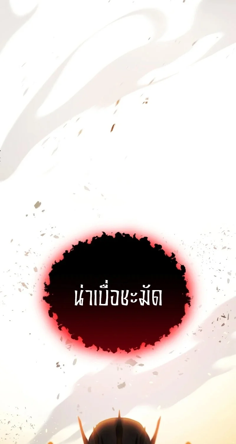 หน้า 16 จาก 113