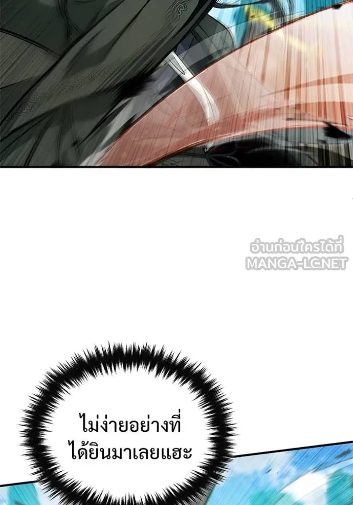 หน้า 22 จาก 118