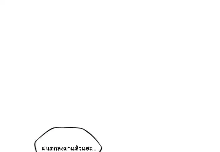 หน้า 3 จาก 101