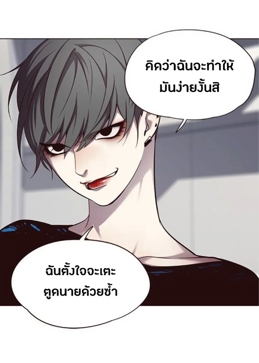 หน้า 21 จาก 85