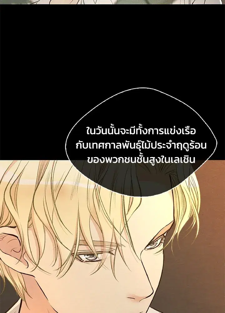 หน้า 22 จาก 95