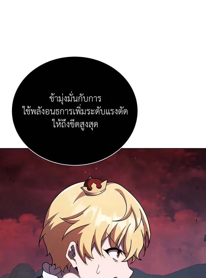 หน้า 22 จาก 125