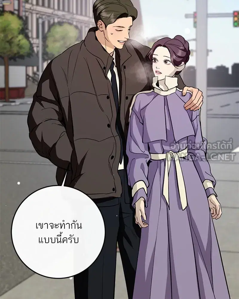 หน้า 18 จาก 125