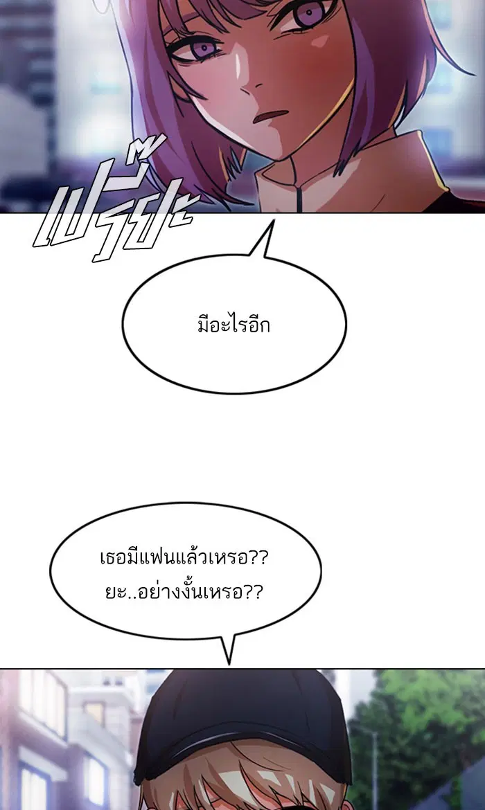 หน้า 4 จาก 135