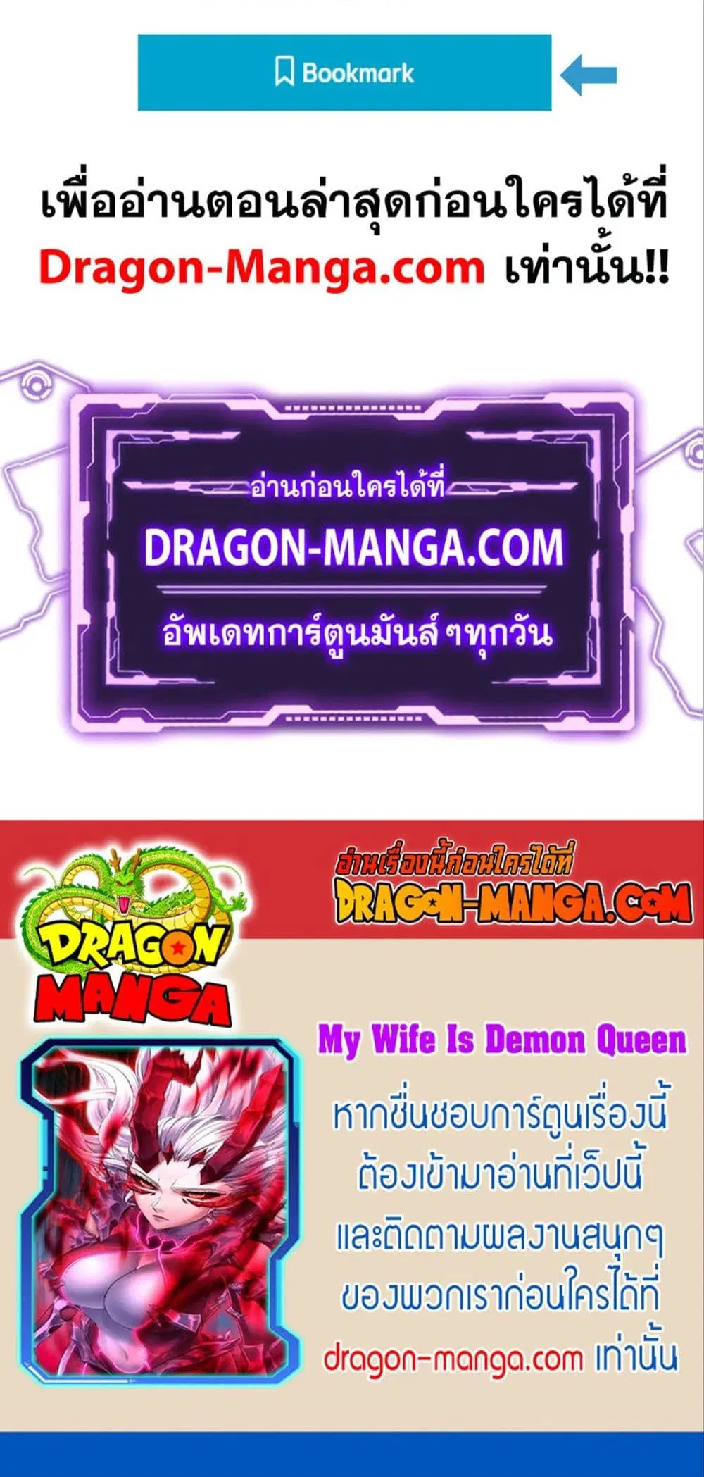 หน้า 26 จาก 26