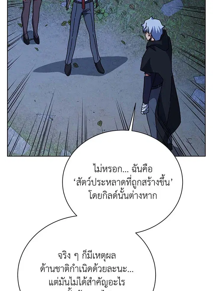 หน้า 94 จาก 128