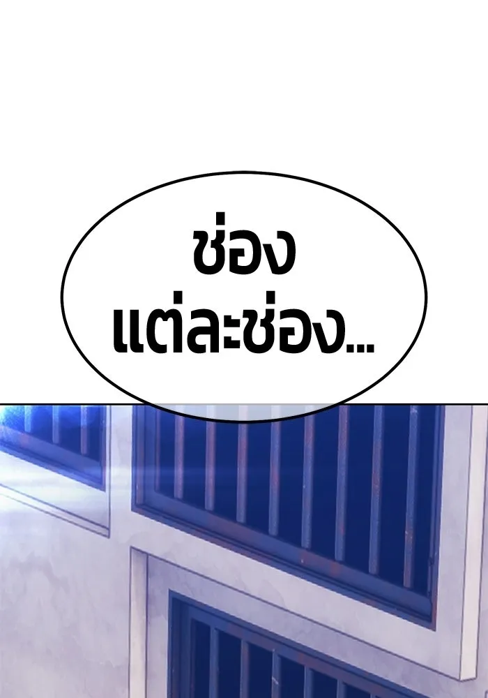 หน้า 140 จาก 380