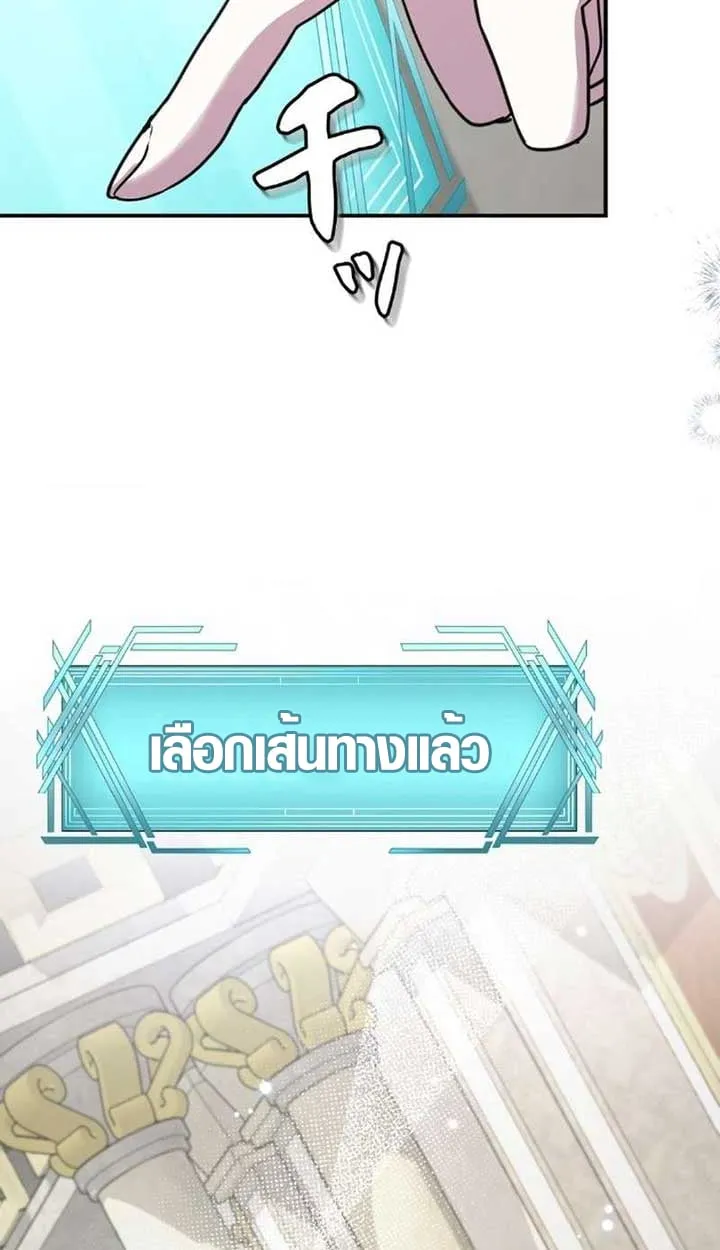 หน้า 57 จาก 92