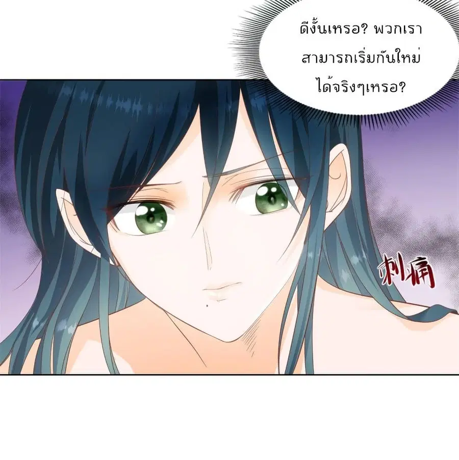 หน้า 37 จาก 44