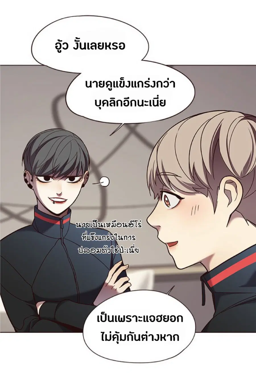 หน้า 30 จาก 83