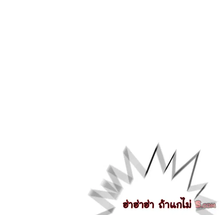 หน้า 86 จาก 102