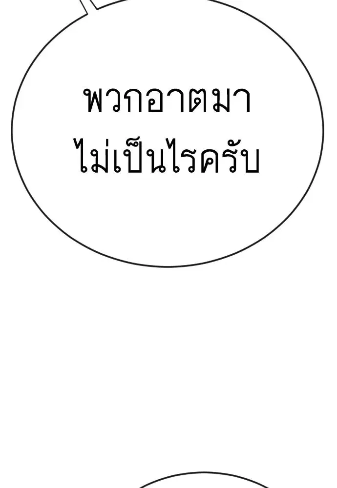 หน้า 41 จาก 196
