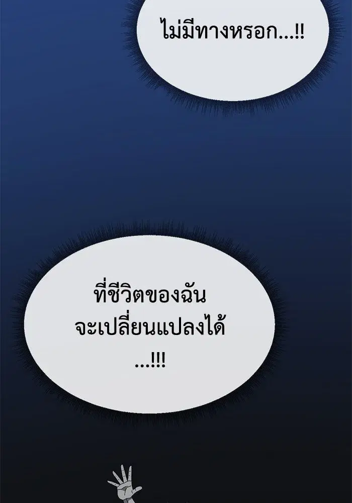 หน้า 92 จาก 188