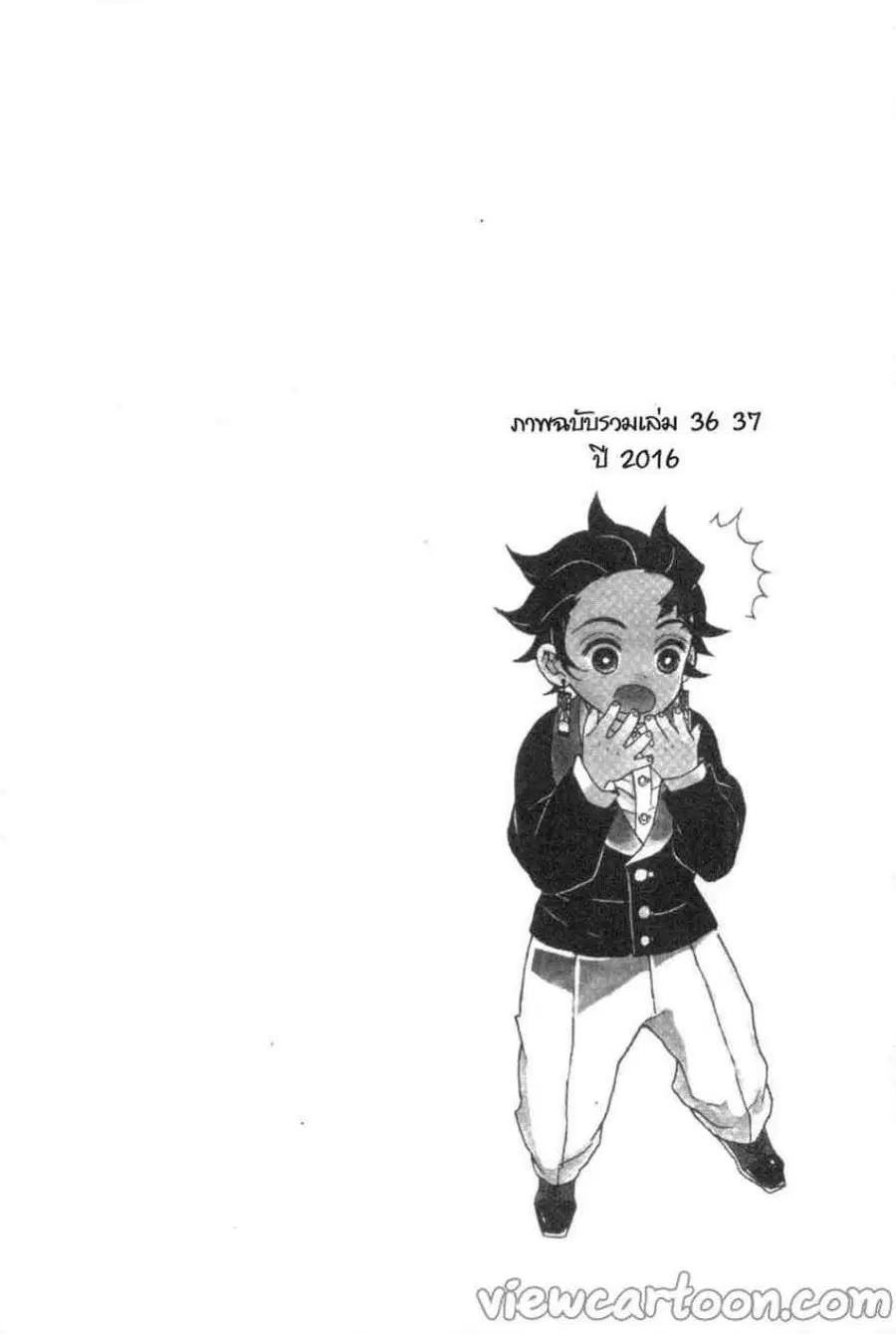 หน้า 22 จาก 22
