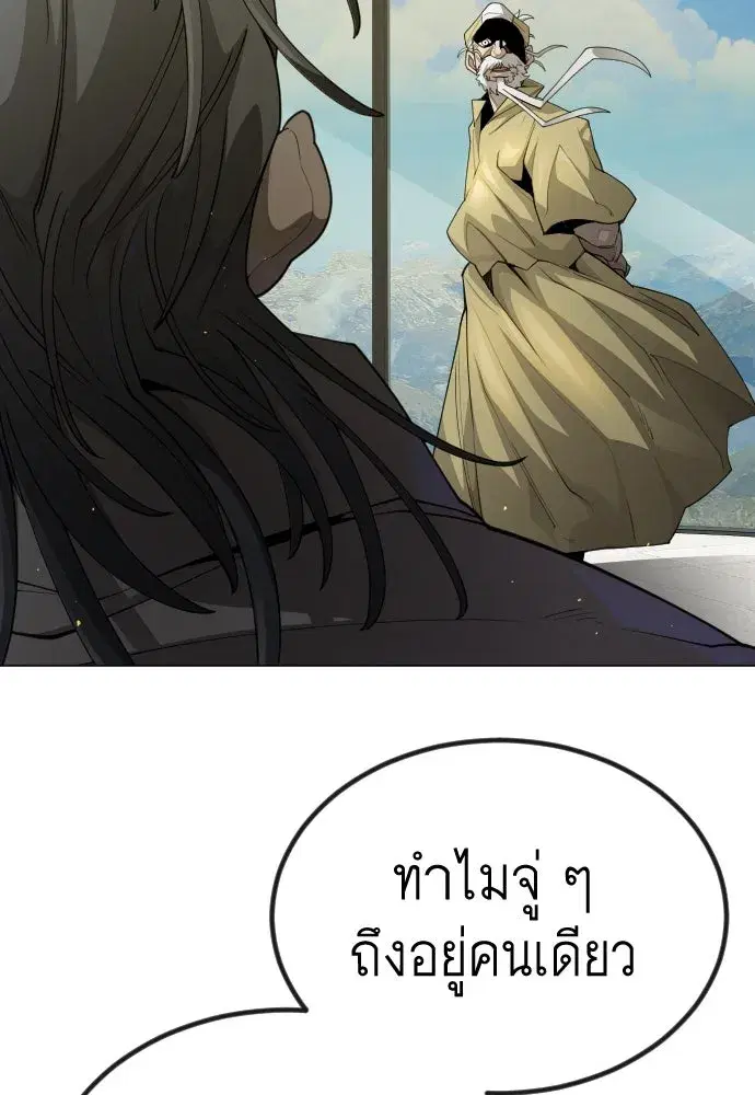 หน้า 20 จาก 271