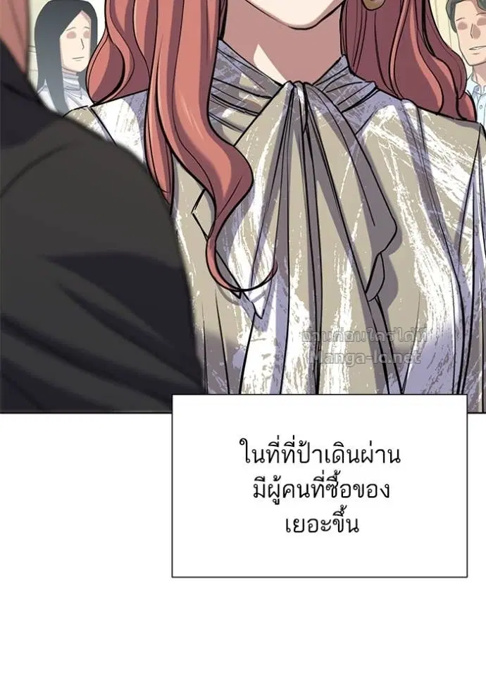 หน้า 107 จาก 149