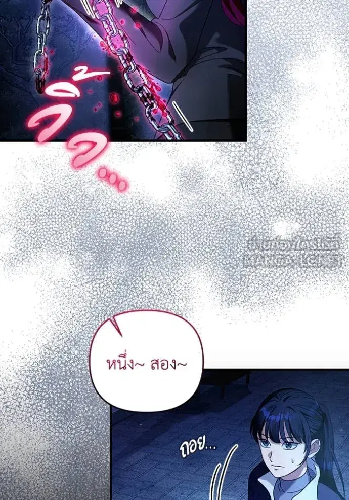 หน้า 62 จาก 126