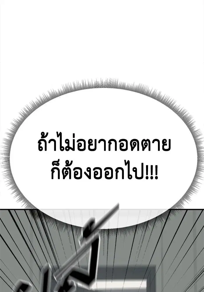 หน้า 22 จาก 184