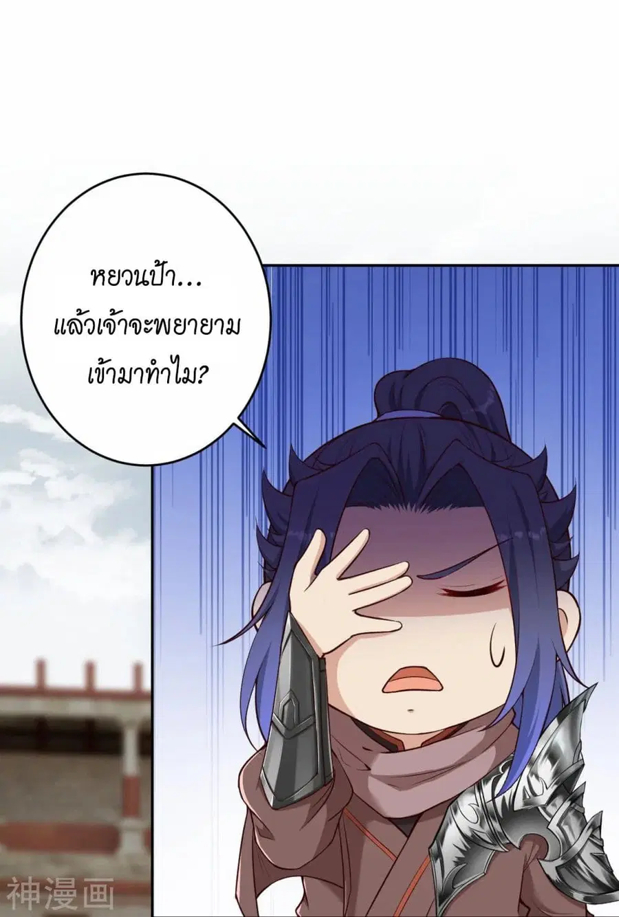 หน้า 44 จาก 50