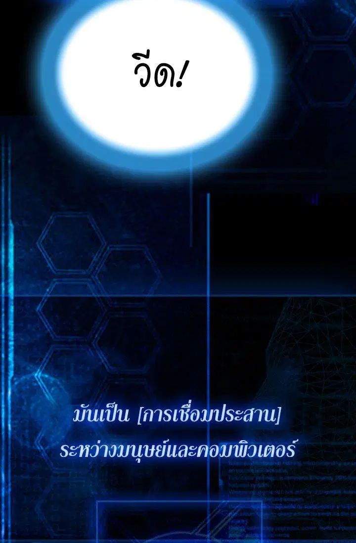หน้า 5 จาก 49