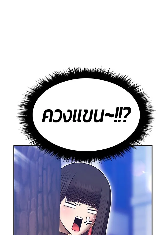 หน้า 158 จาก 421