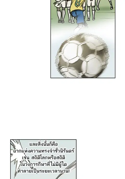 หน้า 63 จาก 104