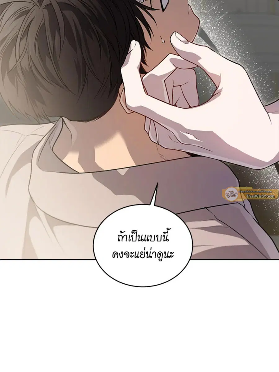 หน้า 55 จาก 114