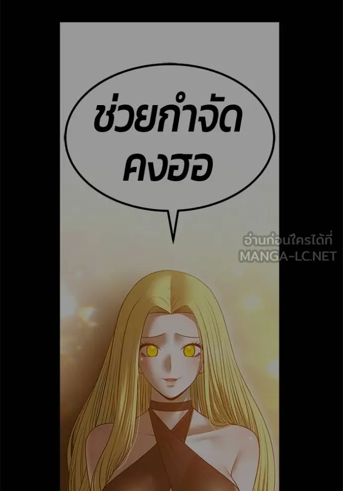 หน้า 109 จาก 391