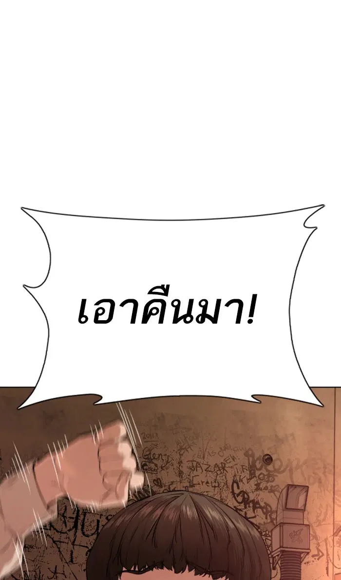 หน้า 42 จาก 157