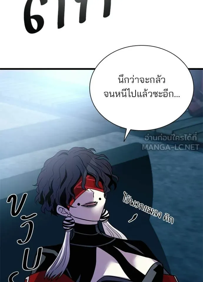 หน้า 124 จาก 154