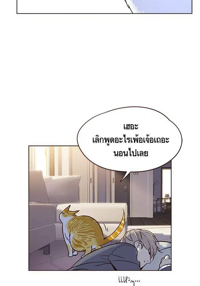หน้า 107 จาก 112