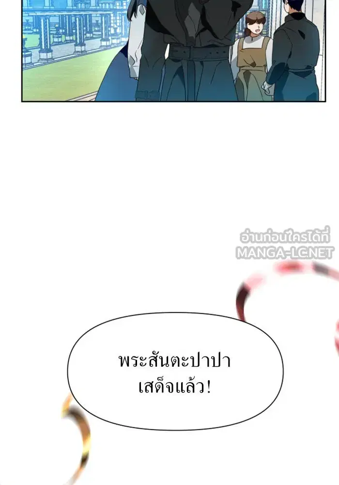 หน้า 129 จาก 171
