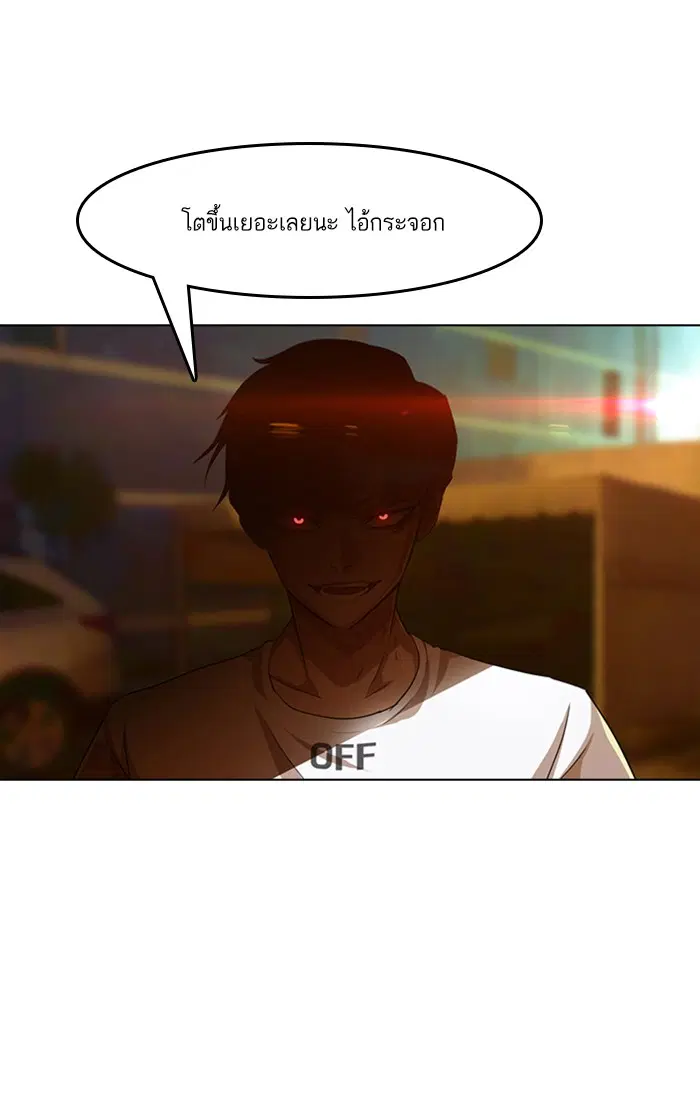 หน้า 3 จาก 107