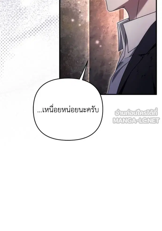 หน้า 8 จาก 126