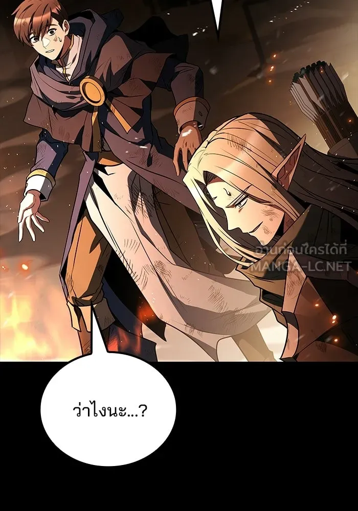 หน้า 114 จาก 141