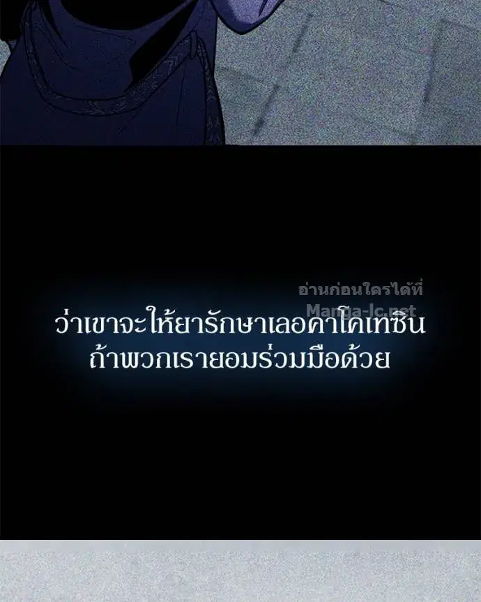 หน้า 22 จาก 148