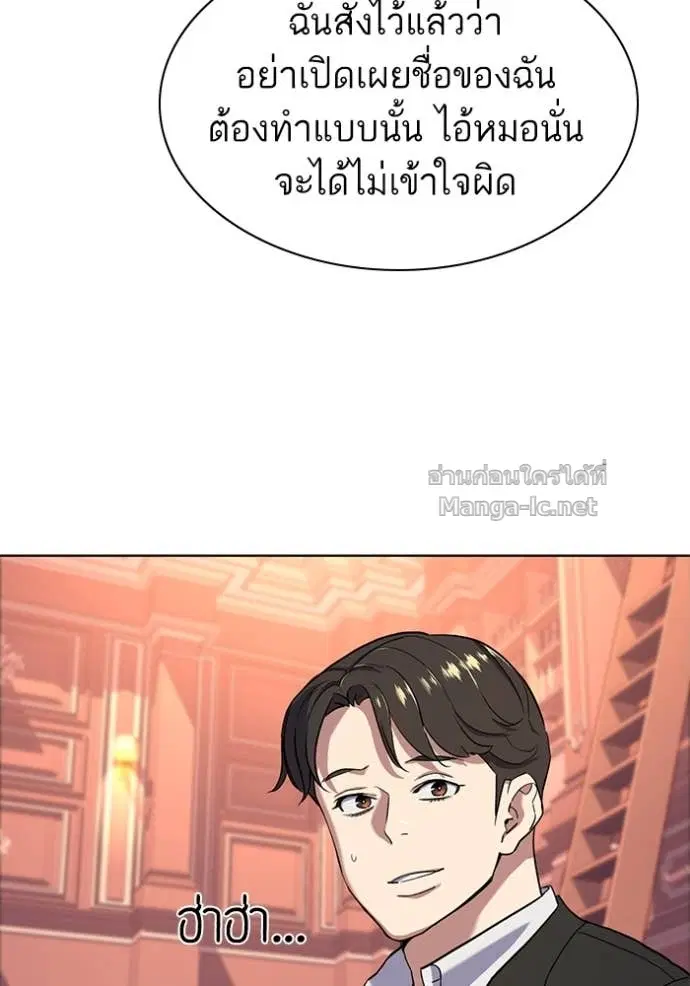หน้า 109 จาก 135