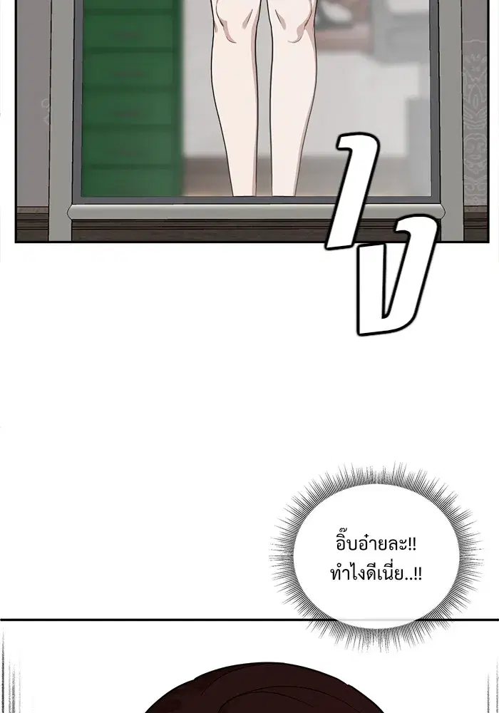 หน้า 112 จาก 154