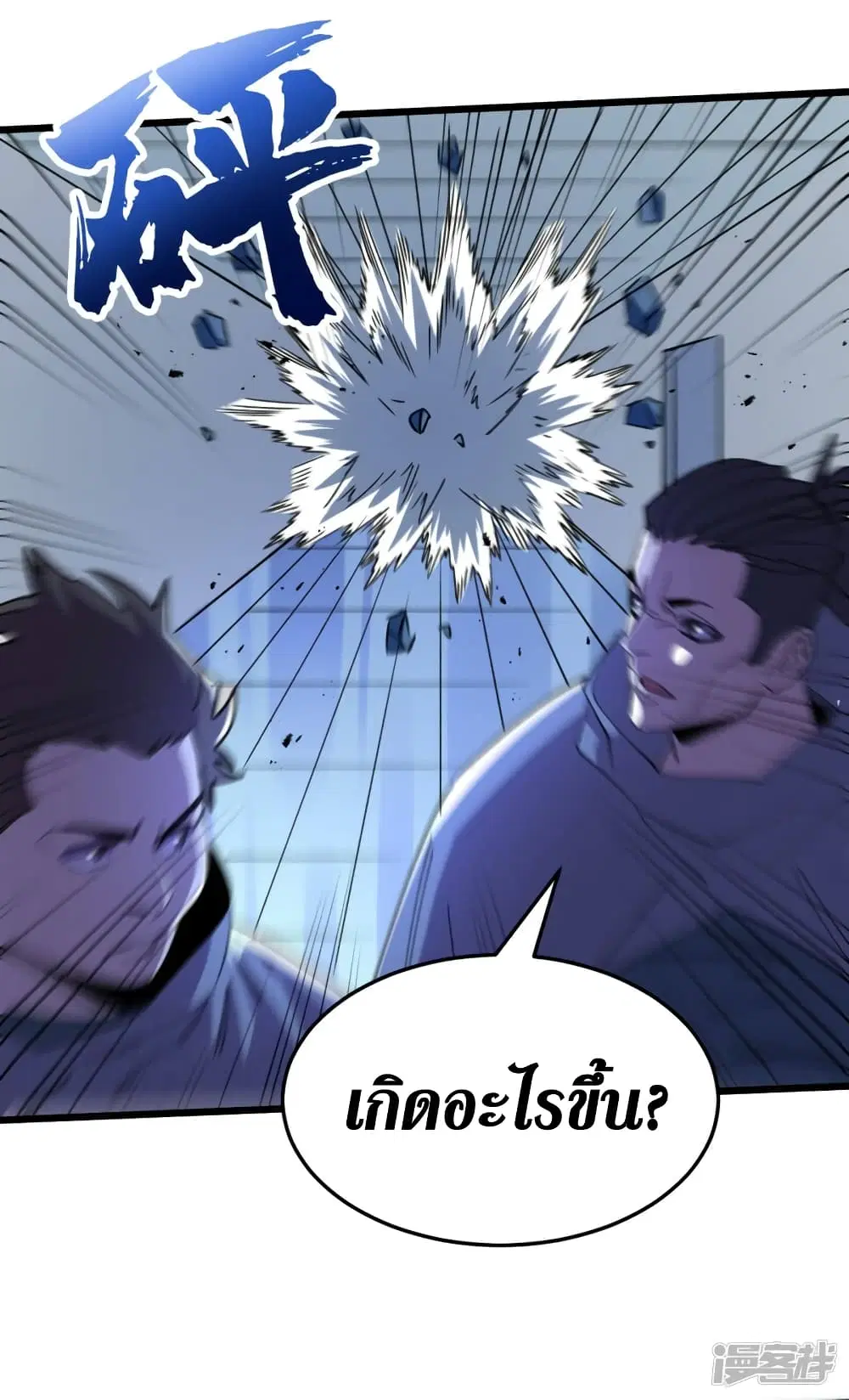 หน้า 37 จาก 37