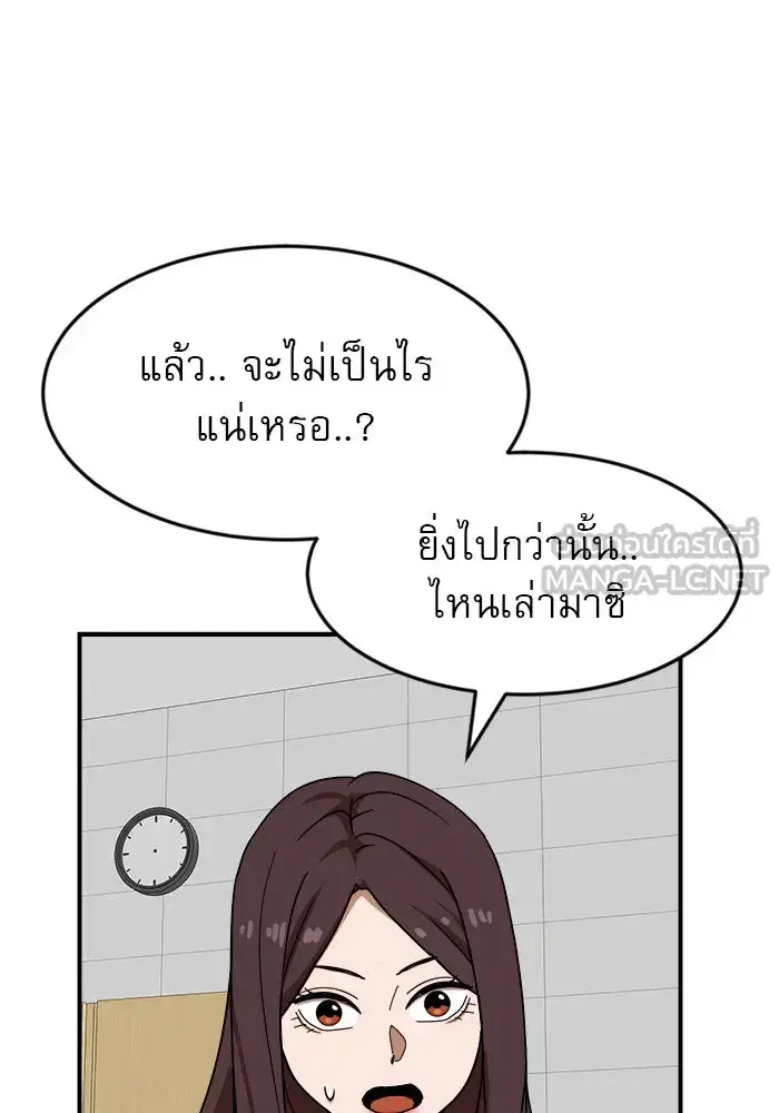หน้า 15 จาก 130