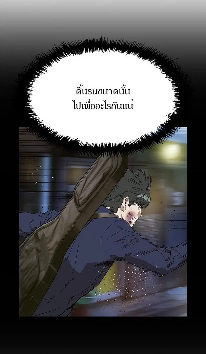 หน้า 15 จาก 101