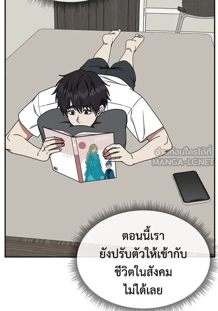 หน้า 72 จาก 161