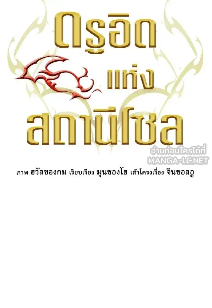 หน้า 22 จาก 128