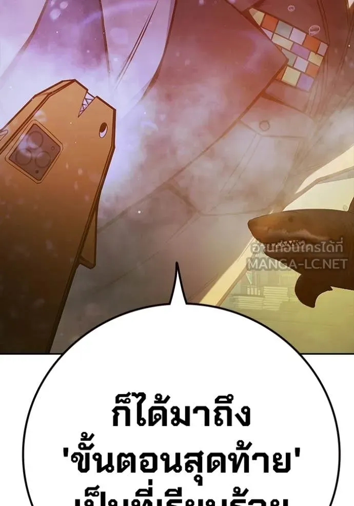 หน้า 214 จาก 251
